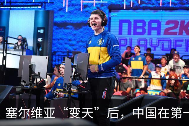 塞尔维亚“变天”后，中国在第一时间，就摆出了对新政府的期望