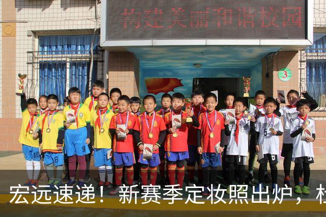 宏远速递！新赛季定妆照出炉，杜锋首谈离任原因，看好广东两位小将