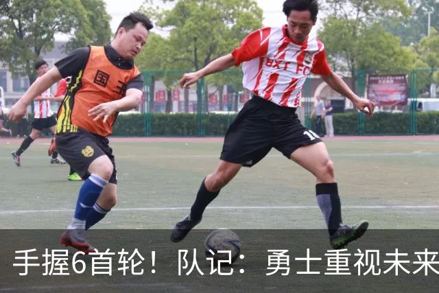 手握6首轮！队记：勇士重视未来 巴特勒是库里时代最后的重大引援