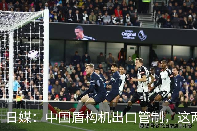 日媒：中国盾构机出口管制，这两个国家最受伤，菲律宾也未能避免