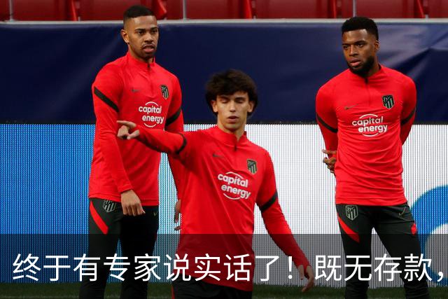 终于有专家说实话了！既无存款，又无退休金，农村老人该咋办？